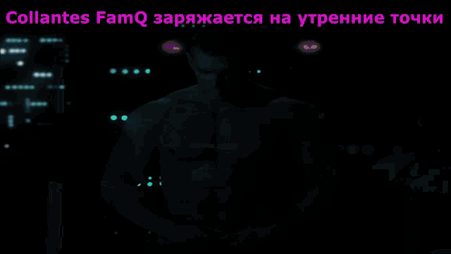 a man without a shirt is adjusting his ear buds with the words collantes famq written above him