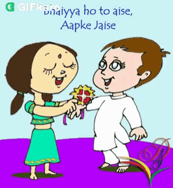 a cartoon of a boy and a girl holding hands with the words " bhaiya ho to aise aapke jaise "
