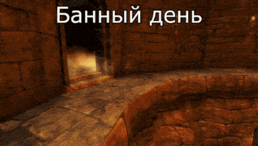 a screenshot of a video game in a foreign language shows a skeleton holding a torch