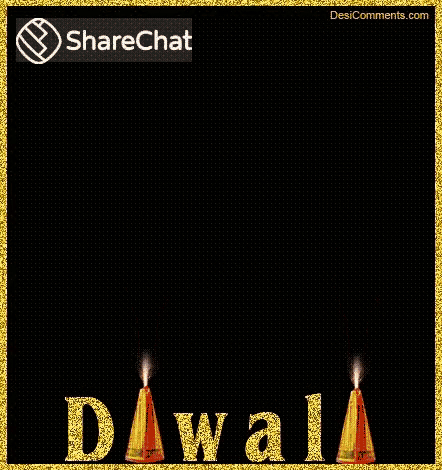a picture of fireworks with the word diwali written on it