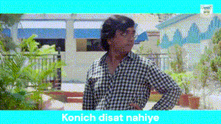 Struggler Saala Struggler Sala GIF