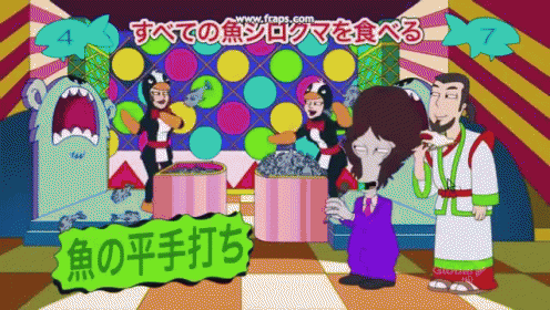 Japanese Tv Show👺🇯🇵🎎 GIF - American Dad Japanese Show Roger GIFs