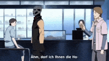 Real Drive GIF