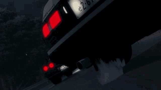 a car with a license plate that says 2641 on it