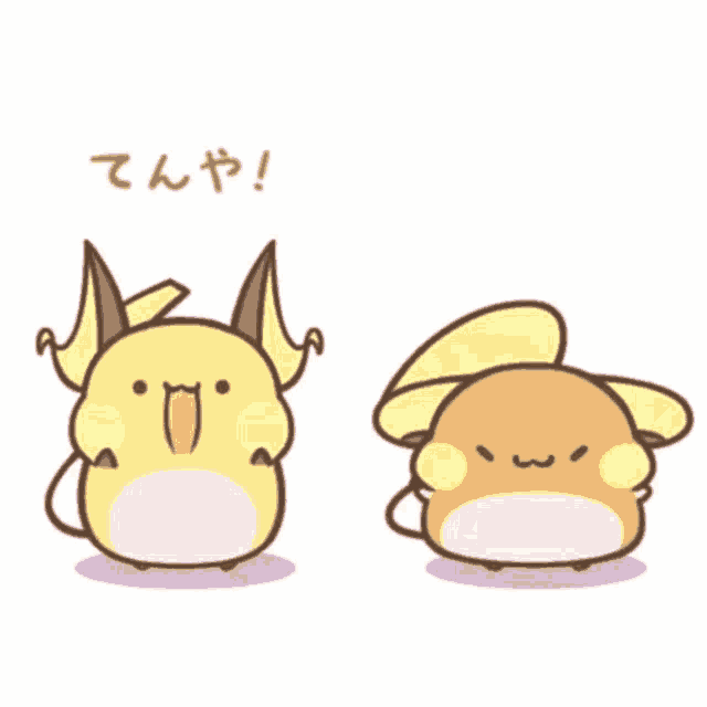 a cartoon drawing of a rabbit with a lightning bolt on its back