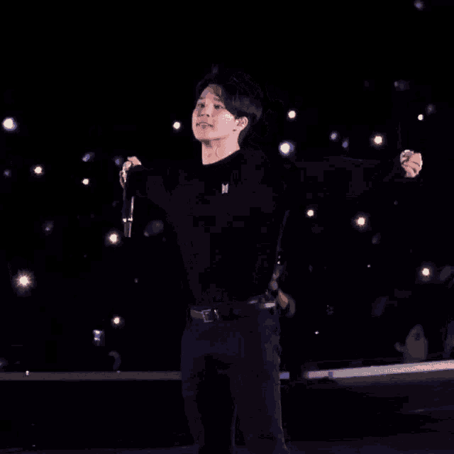 Jimin Sweet GIF