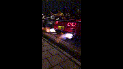 Car GIF