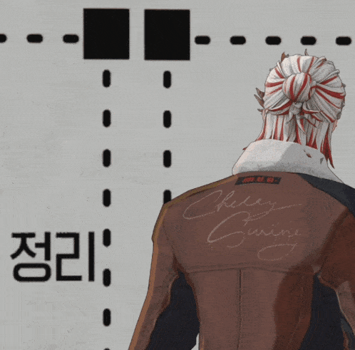 a cartoon drawing of a person with chinese writing on it