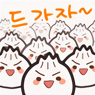 a cartoon drawing of a bunch of dumplings with faces and chinese writing behind them