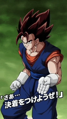 a cartoon character with chinese writing on the bottom right