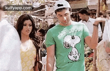 Konkona Sen-sharma.Gif GIF
