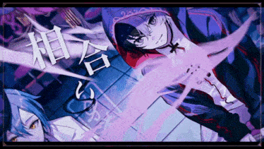 a drawing of two anime characters with chinese writing on the bottom