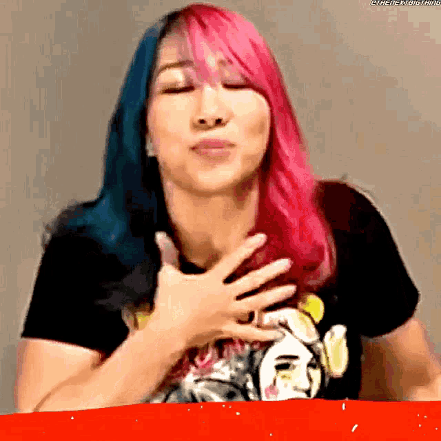 Asuka Touched GIF - Asuka Touched Feels GIFs
