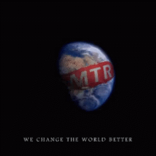 Globe Rotation GIF - Globe Rotation We Change The World Better GIFs