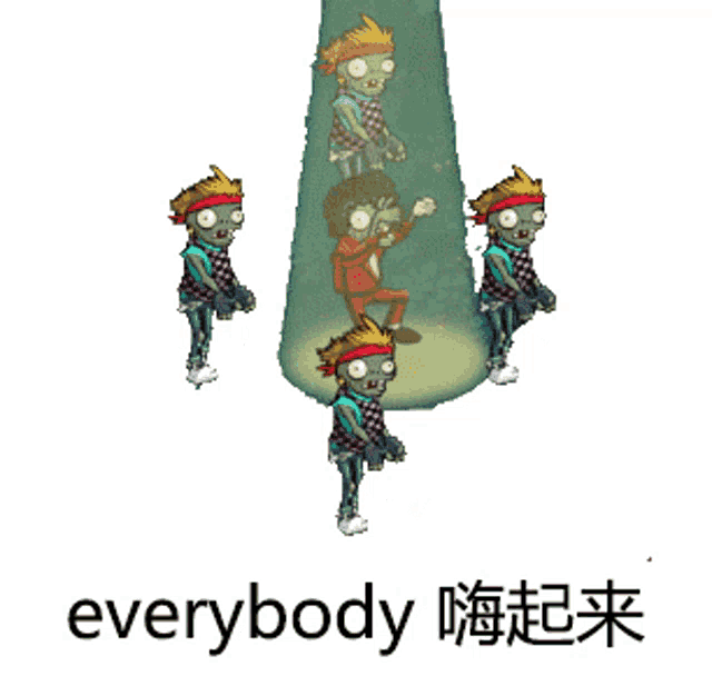a cartoon of zombies with the word everybody underneath them