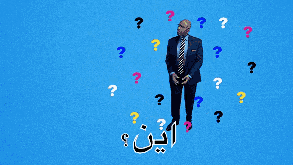 a man in a suit is surrounded by colorful question marks