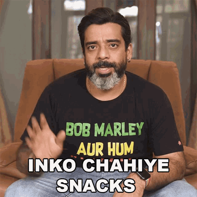 Inko Chahiye Snacks Jeeveshu Ahluwalia GIF - Inko Chahiye Snacks Jeeveshu Ahluwalia इनकोचाहिएस्नैक्स GIFs