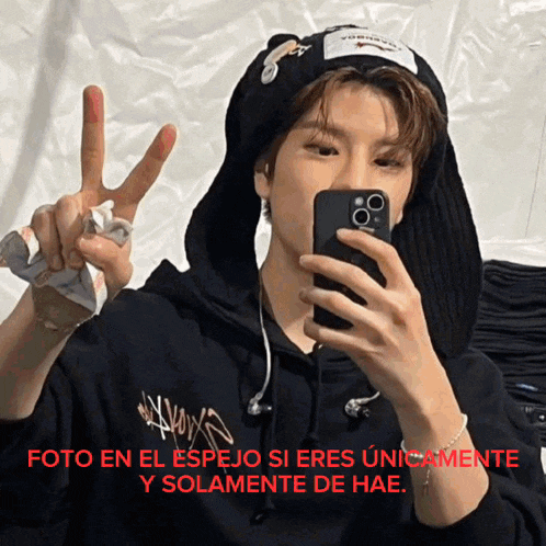 Alo Seungmin Soy De Hae GIF