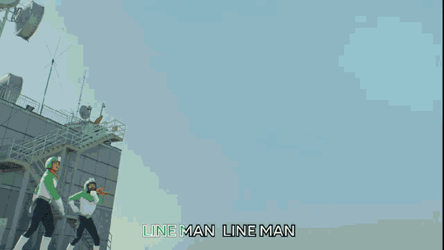a video game called lineman food hero is being played on a computer screen