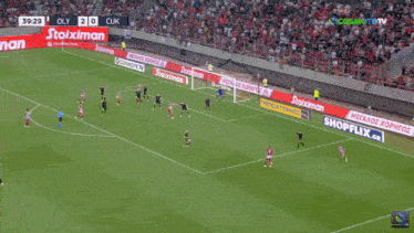 a soccer game is being broadcasted on cosmovision