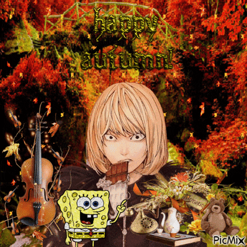 a picture of spongebob and a girl with the words happy autumn on it