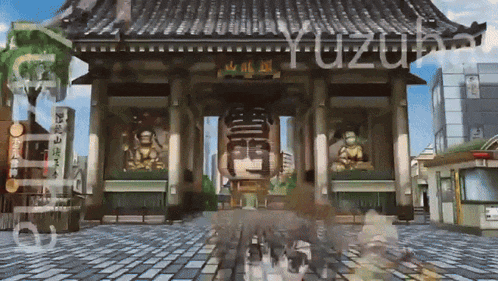 a building with chinese writing on it and the word " yuzu " in the corner