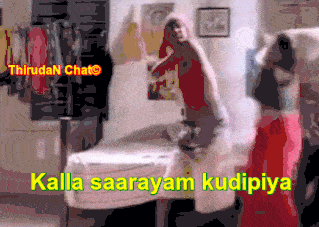 Pillow Fight Vadivel Tamil Comedy Gif GIF - Pillow Fight Vadivel Tamil Comedy Gif Vadivel Comedy Gif GIFs