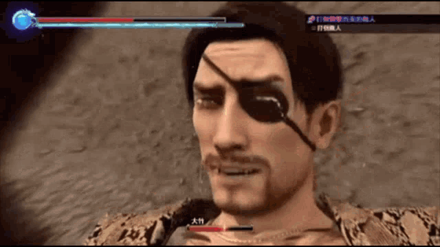 a man with an eye patch in a video game with chinese characters