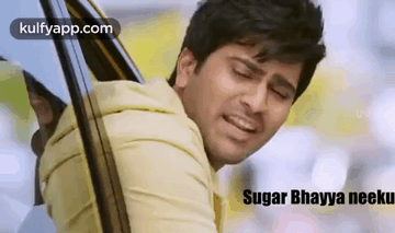 Sugar Bhayya Neeku.Gif GIF - Sugar Bhayya Neeku Sharwanand Run Raja Run Movie GIFs
