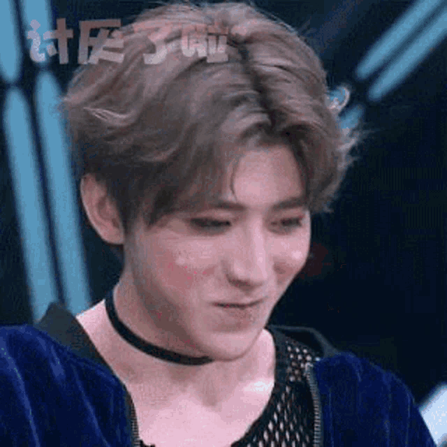 Doodoochoo GIF