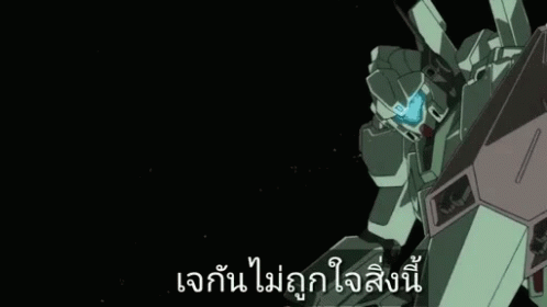 Meme Thai GIF - Meme Thai Gundam GIFs