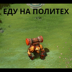 a video game character is flying through the air with a barrel in his hand and the words " edy ha politex " above him