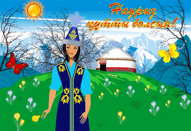 a cartoon of a woman standing in a field with flowers and mountains in the background