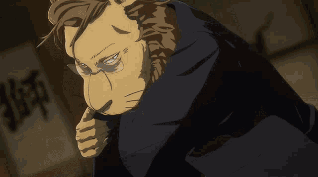 a cartoon of a man with a lion face and glasses