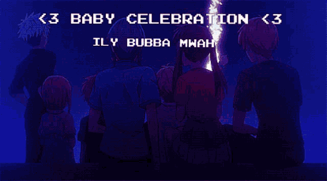 a fireworks display with the words baby celebration on the top