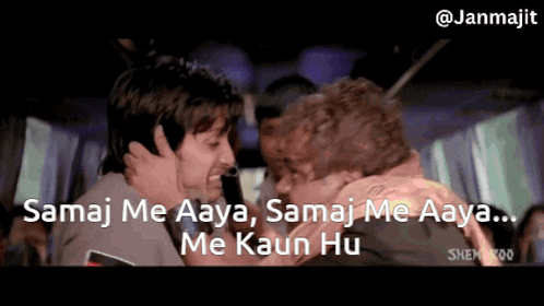 a screenshot of a movie that says " samaj me aaya "