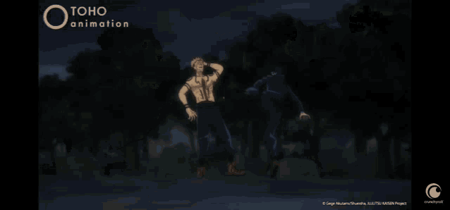 a screenshot of toho animation shows a man with tattoos on his chest