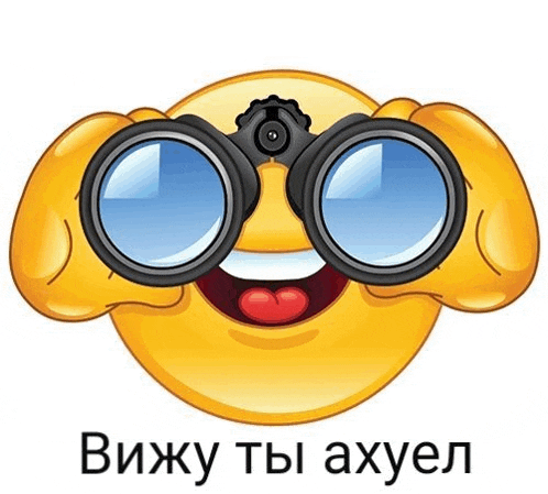 a cartoon smiley face wearing binoculars with a foreign language caption below it