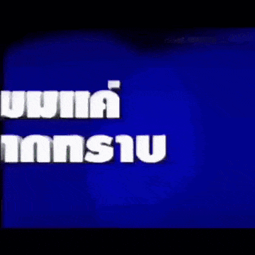 a blue background with white letters that says ' nns ' on it