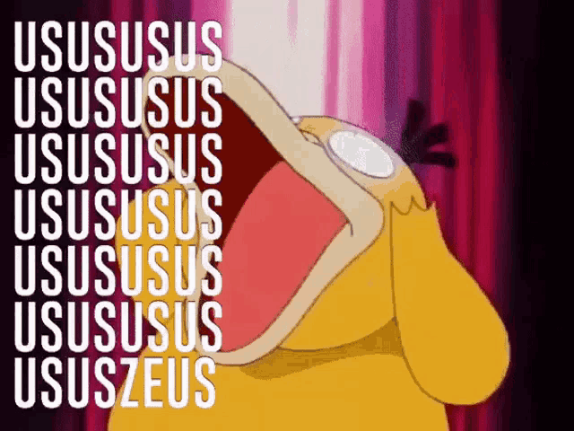 a cartoon duck with its mouth open is surrounded by the words usususus usususus