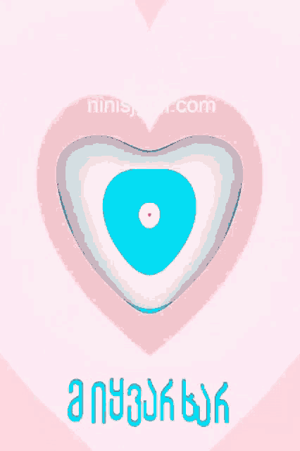 a pink heart with a heart in the middle and the website ninisjgufi.com on the top