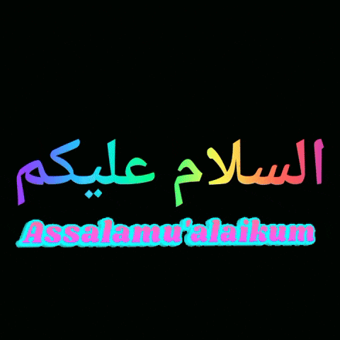 a black background with arabic writing that says assalamu ' alaikum