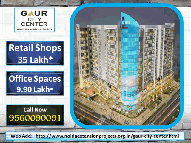 Gaur City Center Gaur City Center Noida Extension GIF - Gaur City Center Gaur City Center Noida Extension Gaur City Center Office Spaces GIFs