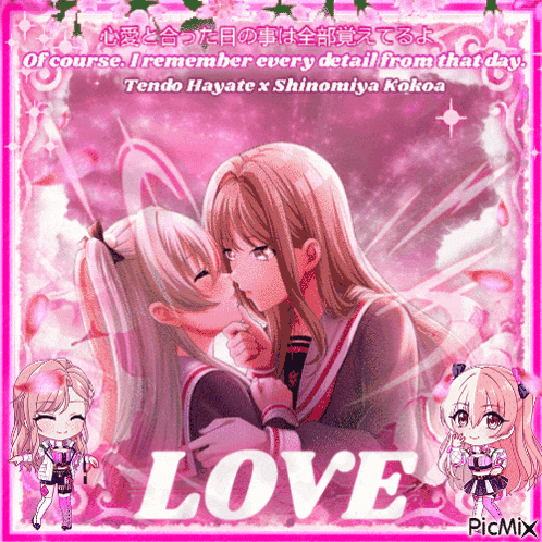 a picture of two girls kissing with the word love in the bottom right corner