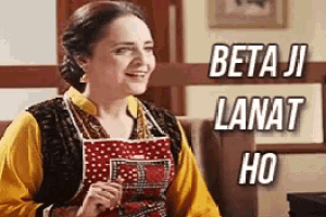 a woman wearing an apron is sitting on a couch with the words beta ji lanat ho above her