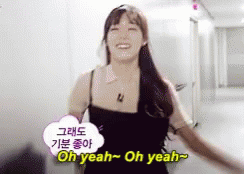 Kpop Tiffany GIF - Kpop Tiffany Oh Yeah GIFs