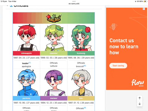 a screenshot of a website that says ' contact us now to learn how ' at the top