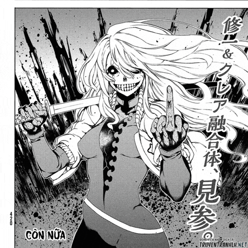 a black and white drawing of a skeleton holding a sword with chinese writing behind her