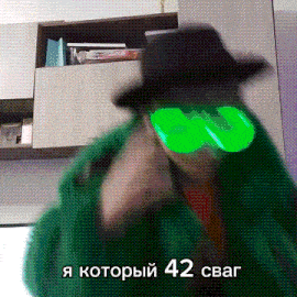 a man wearing a hat and green glasses with the number 42 on his face