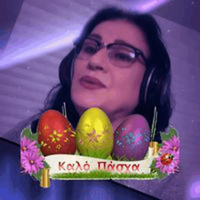 a woman wearing glasses and headphones is surrounded by easter eggs